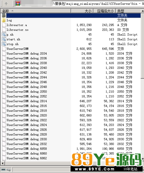 1553092242131832.png QQ图片20190320222124.png