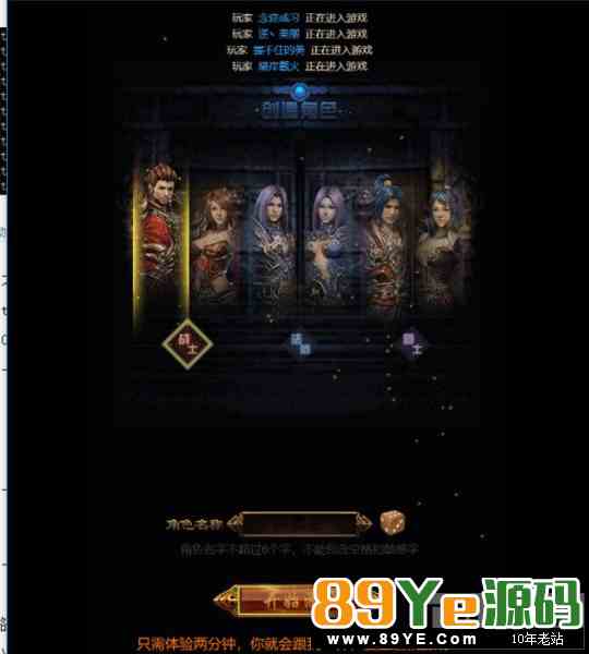 H5手游雷霆战神传奇(金猪合击版)一键启动服务端+启动教程+IP修改+GM后台等 H5手游雷霆战神传奇(金猪合击版)一键启动服务端+启动教程+IP修改+GM后台等